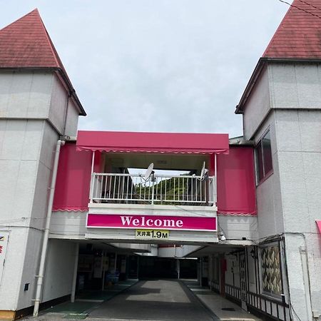 Restay Futtsu Aine (Adults Only) Esterno foto